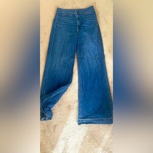 ASKKNY Wide leg jeans